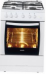 Hansa FCGW67022010 Estufa de la cocina tipo de hornogas revisión éxito de ventas