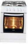 Hansa FCGW66001010 Virtuvės viryklė tipo orkaitėsdujos peržiūra geriausiai parduodamas
