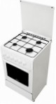 Ardo A 5640 G6 WHITE موقد المطبخ نوع الفرنغاز إعادة النظر الأكثر مبيعًا