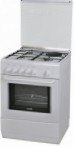 Ardo C 6631 EB WHITE Fornuis type ovenelektrisch beoordeling bestseller