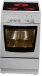 MasterCook KC 2410 B Estufa de la cocina tipo de hornoeléctrico revisión éxito de ventas