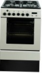 Baumatic BCD500IV Virtuvės viryklė tipo orkaitėselektros peržiūra geriausiai parduodamas