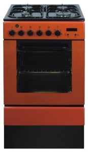 照片 厨房炉灶 Baumatic BCD500R, 评论