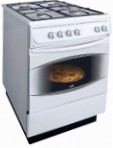 Rika B005 厨房炉灶 烘箱类型电动 评论 畅销书