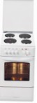 Fagor 6CF-56EMB Köök Pliit ahju tüübistelektriline läbi vaadata bestseller