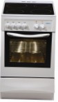 Mabe MVC1 2428B Virtuvės viryklė tipo orkaitėselektros peržiūra geriausiai parduodamas