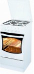 Hansa FCGW50003010 Fornuis type ovengas beoordeling bestseller