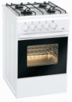 Flama FG2404-W 厨房炉灶 烘箱类型气体 评论 畅销书