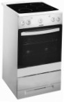 Hansa FCCW51004017 厨房炉灶 烘箱类型电动 评论 畅销书