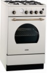 Zanussi ZCG 560 GL Virtuvės viryklė tipo orkaitėsdujos peržiūra geriausiai parduodamas