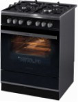 Kaiser HGG 61532 R Kitchen Stove type of ovengas review bestseller