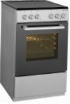 Vestel VC V55 S Kompor dapur jenis ovenlistrik ulasan buku terlaris