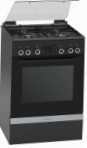 Bosch HGD745260L Virtuvės viryklė tipo orkaitėselektros peržiūra geriausiai parduodamas