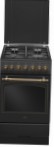 Amica 515GE2.33ZPMSDPA(BM) 厨房炉灶 烘箱类型电动 评论 畅销书