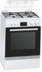 Bosch HGD745220L Virtuvės viryklė tipo orkaitėselektros peržiūra geriausiai parduodamas