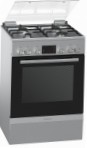 Bosch HGD745250L Virtuvės viryklė tipo orkaitėselektros peržiūra geriausiai parduodamas