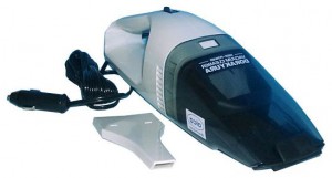 Photo Vacuum Cleaner Heyner 229, review