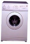 LG WD-8003C 洗濯機 自立型 レビュー ベストセラー