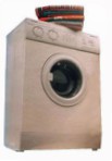 Вятка Мария 722Р ﻿Washing Machine freestanding review bestseller