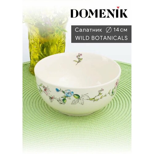 Domenik Салатник Wild botanicals, 14 см, 14х14 см, 0.65 л, 1 шт., белый фото