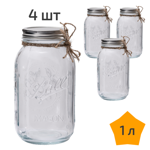 4 стеклянные банки с крышкой 1 л Nordic Tales Ball NTB_1_1000_SET_4 фото