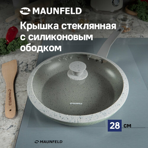 Крышка стеклянная MAUNFELD TRINITY MGL28SMLG с силиконовым ободком и ручкой, 28 см фото