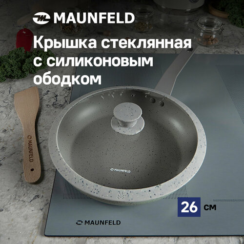 Крышка стеклянная MAUNFELD TRINITY MGL26SMLG с силиконовым ободком и ручкой, 26 см фото