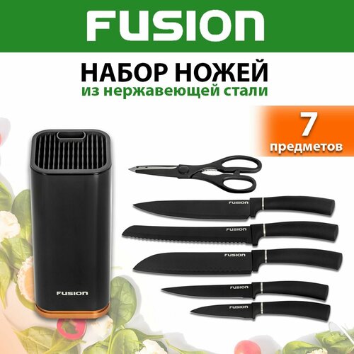 Набор кухонных ножей Fusion SKSS6103, black фото