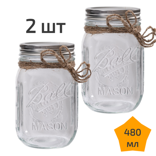 2 стеклянные банки с крышкой 480 мл Nordic Tales Ball NTB_1_480_SET_2 фото