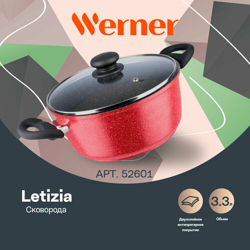 Кастрюля из литого алюминия Werner Letizia 52601 22 см/3,3 л красный фото