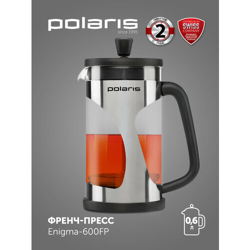 Френч-пресс Polaris Enigma-600FP (0,6 л) черный 0.6 л фото