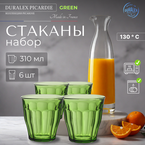 Набор стаканов DURALEX Picardie 6 штук 310 мл Green (1028GB06C0111) фото