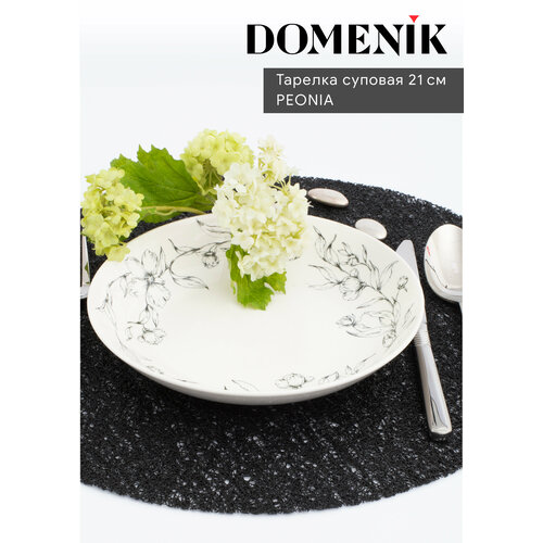 Domenik Тарелка суповая Peonia 21 см 4 см бежевый 21 см 21 см 1 700 мл 21 см фото