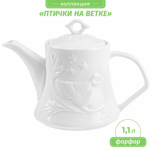 Elan gallery Заварочный чайник Птички на ветке, 1,1 л, 1.1 л, белый фото