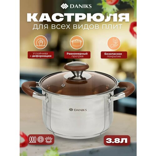 Кастрюля 3,8 л для индукционной плиты с крышкой Веллингтон фото