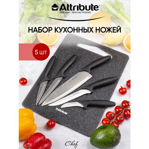 Набор ножей ATTRIBUTE KNIFE CHEF 5пр фото