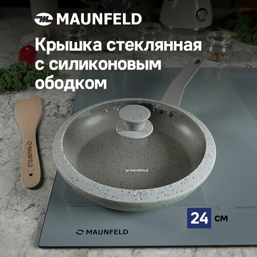 Крышка стеклянная MAUNFELD TRINITY MGL24SMLG с силиконовым ободком и ручкой, 24 см фото