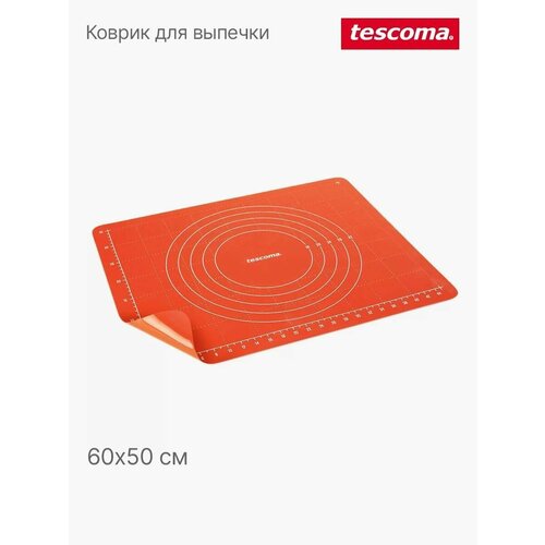 Коврик для выпечки и раскатки 60х50 см, Tescoma DELICIA SiliconPRIME фото