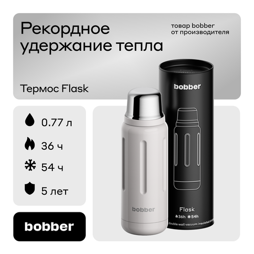 Вакуумный термос для напитков Bobber Flask 770 мл, серый фото