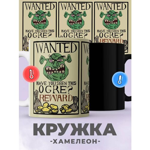 Кружка хамелеон с принтом Шрек, чашка для чая, кофе фото