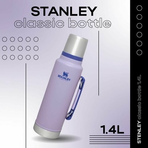 Термос STANLEY CLASSIC 1.4l, 10-12417-003 фото