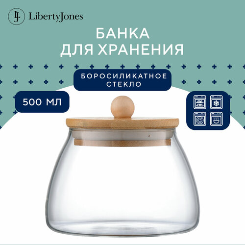 Банка для хранения сыпучих продуктов 500 мл In a barrel с бамбуковой крышкой для чая кофе сахара круп прозрачная Liberty Jones LJ0000118 фото