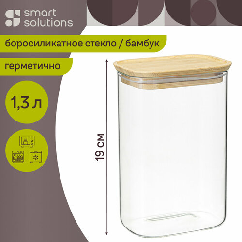 Банка для хранения сыпучих продуктов 1,3 л прямоугольная Glass Bamboo Smart Solutions SS0000168 фото