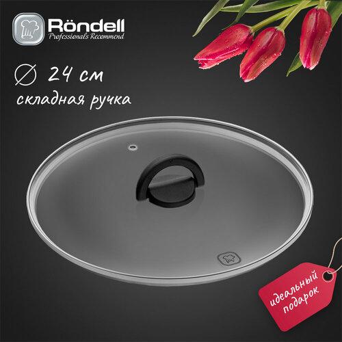 Крышка стеклянная плоская 24 см Handy Rondell RDA-1686 фото