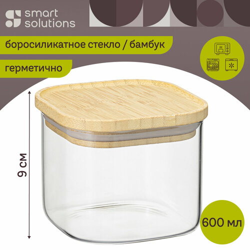 Банка для хранения чая 600 мл с крышкой квадратная Glass Bamboo Smart Solutions SS0000158 фото