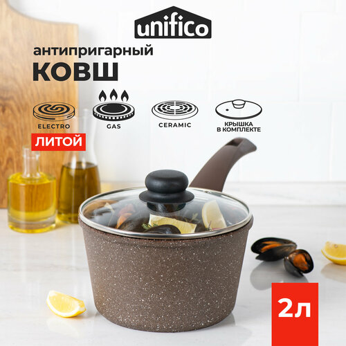 Ковш литой Unifico My day Inspiration 2л с крышкой фото