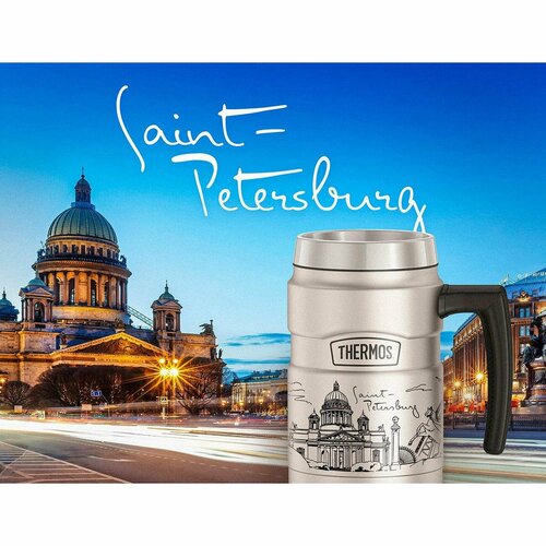 Термокружка Thermos SK160 SPB фото