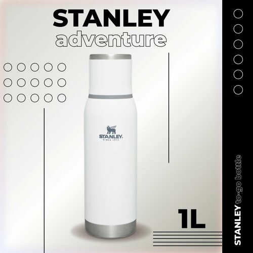 Термос Stanley ADVENTURE TO-GO BOTTLE , 1л, 10-10819-018 фото