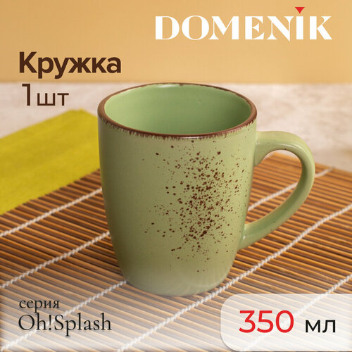 Кружка для чая и кофе универсальная Domenik OH! SPLASH зеленый 350мл фото