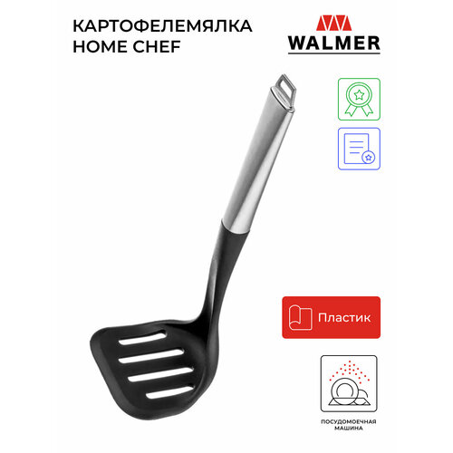 Картофелемялка WALMER Home Chef, пластик/коррозионностойкая сталь  черный 27.5 см 1 9 см фото